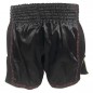 Lumpinee Retro Boxing Shorts : LUMRTO-003 Black